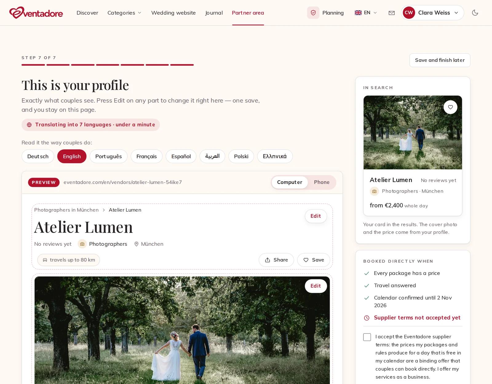 Your profile as couples see it, with Edit on every part